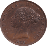 1858 PENNY VICTORIA ( AUNC ) - PENNY - Cambridgeshire Coins