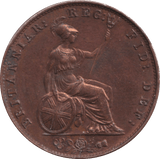 1858 PENNY VICTORIA ( EF ) - PENNY - Cambridgeshire Coins