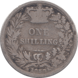 1858 SHILLING ( F ) - SHILLING - Cambridgeshire Coins