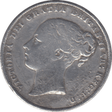 1858 SHILLING ( F ) - SHILLING - Cambridgeshire Coins