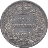 1858 SHILLING ( F ) - SHILLING - Cambridgeshire Coins