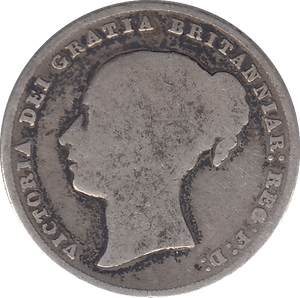 1858 SHILLING ( F ) - SHILLING - Cambridgeshire Coins