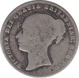 1858 SHILLING ( F ) - SHILLING - Cambridgeshire Coins