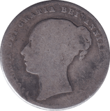 1858 SHILLING ( FAIR ) - SHILLING - Cambridgeshire Coins