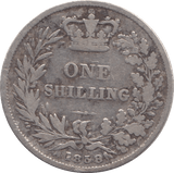 1858 SHILLING ( FINE ) - SHILLING - Cambridgeshire Coins