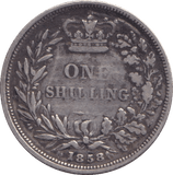1858 SHILLING ( FINE ) - SHILLING - Cambridgeshire Coins