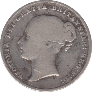 1858 SHILLING ( FINE ) - SHILLING - Cambridgeshire Coins