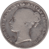 1858 SHILLING ( FINE ) - SHILLING - Cambridgeshire Coins