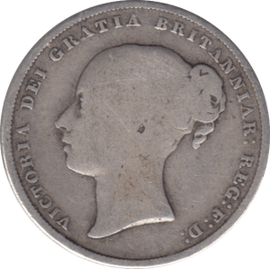 1858 SHILLING ( FINE ) - Shilling - Cambridgeshire Coins