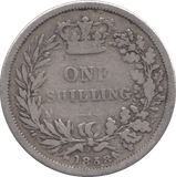1858 SHILLING ( FINE ) - Shilling - Cambridgeshire Coins
