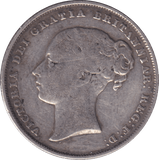 1858 SHILLING ( FINE ) - SHILLING - Cambridgeshire Coins
