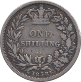 1858 SHILLING ( GF ) - SHILLING - Cambridgeshire Coins