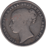 1858 SHILLING ( GF ) - SHILLING - Cambridgeshire Coins