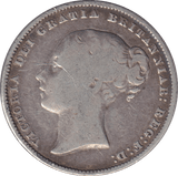 1858 SHILLING ( NF ) - SHILLING - Cambridgeshire Coins