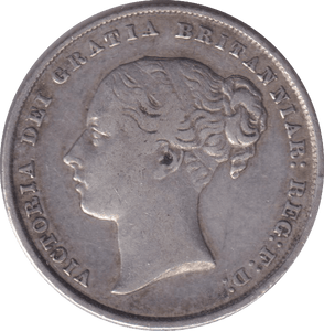 1858 SHILLING ( VF ) - SHILLING - Cambridgeshire Coins