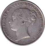 1858 SHILLING ( VF ) - SHILLING - Cambridgeshire Coins