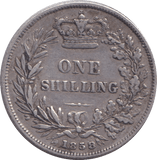 1858 SHILLING ( VF ) - SHILLING - Cambridgeshire Coins