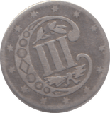 1858 SILVER 3 CENTS USA - WORLD COINS - Cambridgeshire Coins