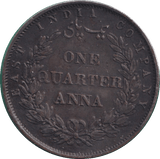 1858 SILVER 4TH ANNA INDIA - SILVER WORLD COINS - Cambridgeshire Coins