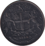 1858 SILVER 4TH ANNA INDIA - SILVER WORLD COINS - Cambridgeshire Coins