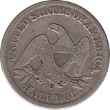 1858 SILVER HALF DOLLAR USA - SILVER WORLD COINS - Cambridgeshire Coins