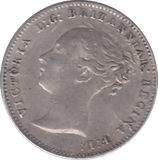 1858 SILVER THREEPENCE ( GF ) - THREEPENCE - Cambridgeshire Coins