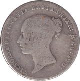1858 SIXPENCE ( FINE ) - SIXPENCE - Cambridgeshire Coins