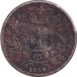 1858 SIXPENCE ( NF ) - SIXPENCE - Cambridgeshire Coins