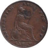 1859 FARTHING ( GVF ) - FARTHING - Cambridgeshire Coins