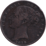 1859 FARTHING ( VF ) - FARTHING - Cambridgeshire Coins