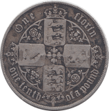 1859 FLORIN ( FINE ) 5 - FLORIN - Cambridgeshire Coins