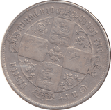 1859 FLORIN ( FINE ) - FLORIN - Cambridgeshire Coins