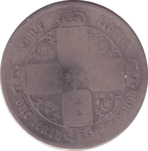1859 FLORIN ( NF ) - FLORIN - Cambridgeshire Coins