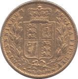 1859 GOLD SOVEREIGN ( EF ) - SOVEREIGN - Cambridgeshire Coins