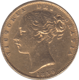1859 GOLD SOVEREIGN ( EF ) - SOVEREIGN - Cambridgeshire Coins