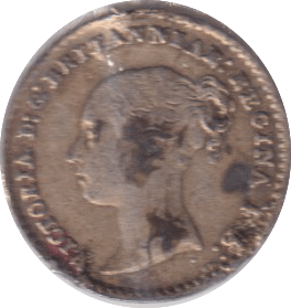 1859 MAUNDY ONE PENNNY ( VF ) - MAUNDY ONE PENNY - Cambridgeshire Coins