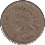 1859 ONE CENT - WORLD COINS - Cambridgeshire Coins