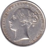 1859 SHILLING ( AUNC ) 2 - SHILLING - Cambridgeshire Coins