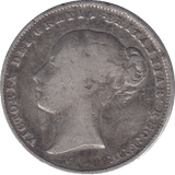 1859 SHILLING ( F ) - SHILLING - Cambridgeshire Coins