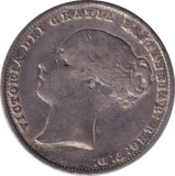 1859 SHILLING ( FINE ) - SHILLING - Cambridgeshire Coins
