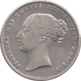 1859 SHILLING ( VF ) - SHILLING - Cambridgeshire Coins