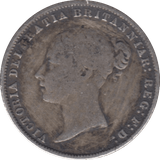 1859 SIXPENCE ( FINE ) - SIXPENCE - Cambridgeshire Coins