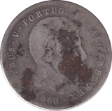 1860 200 RUPEES - WORLD COINS - Cambridgeshire Coins