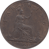 1860 FARTHING ( AUNC ) - FARTHING - Cambridgeshire Coins