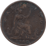 1860 FARTHING ( FINE ) - Farthing - Cambridgeshire Coins
