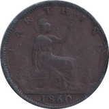 1860 FARTHING ( NF ) - FARTHING - Cambridgeshire Coins