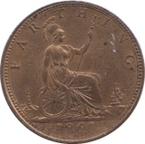 1860 FARTHING ( UNC ) - Farthing - Cambridgeshire Coins