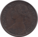 1860 FARTHING ( VF ) - Farthing - Cambridgeshire Coins
