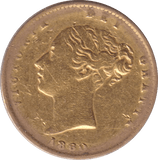 1860 GOLD HALF SOVEREIGN ( GVF ) - HALF SOVEREIGN - Cambridgeshire Coins