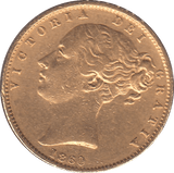 1860 GOLD SOVEREIGN ( GVF ) - SOVEREIGN - Cambridgeshire Coins